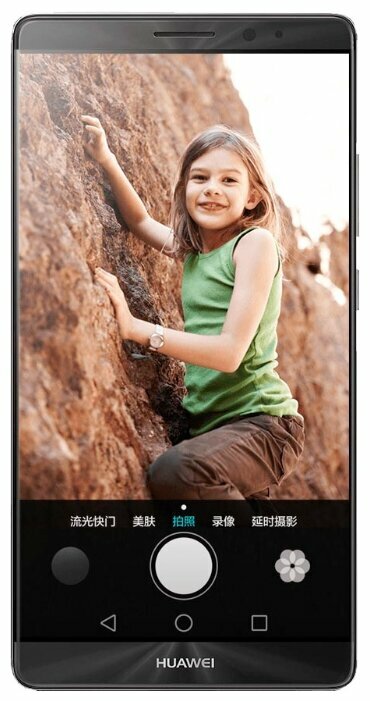 Телефон Huawei Mate 8 64GB - замена кнопки в Пензе